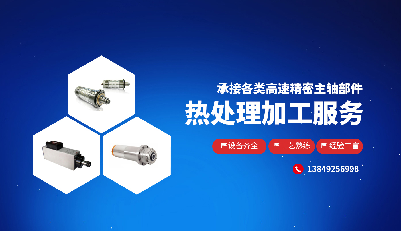安阳弘森机械有限公司