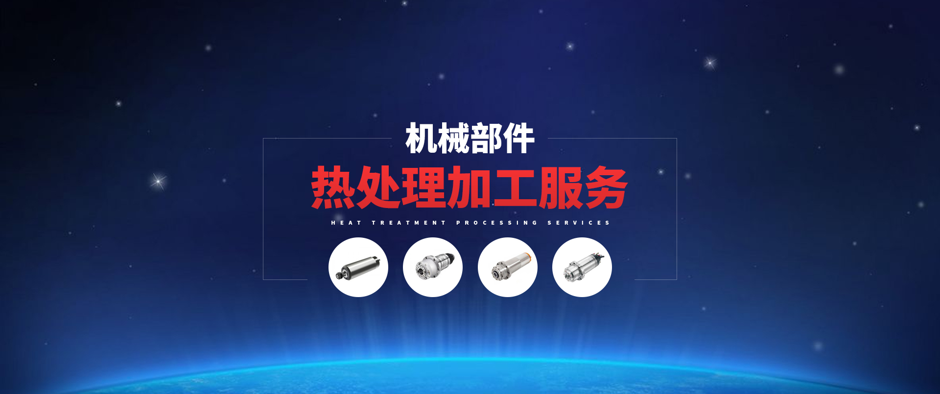 安阳弘森机械有限公司